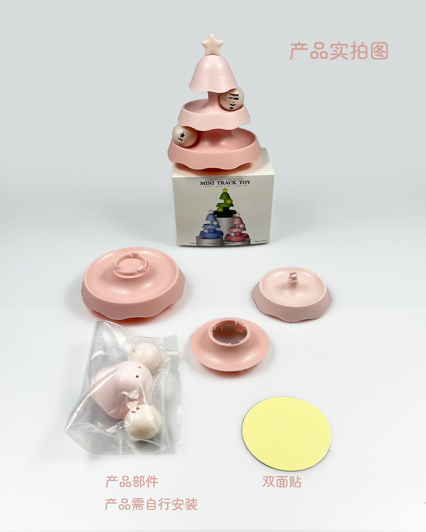 Christmas Tree Cat Toy - 3-Tier Mini Track with Light-Up Star & Catnip Balls